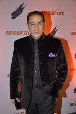 Dalip Tahil at Absolut Elyx in Palladium, Mumbai on 23rd Feb 2014